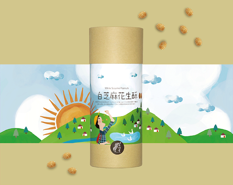 上海包裝設計公司分享裹粉花生休閑食品包裝設計“時尚天然插畫篇”