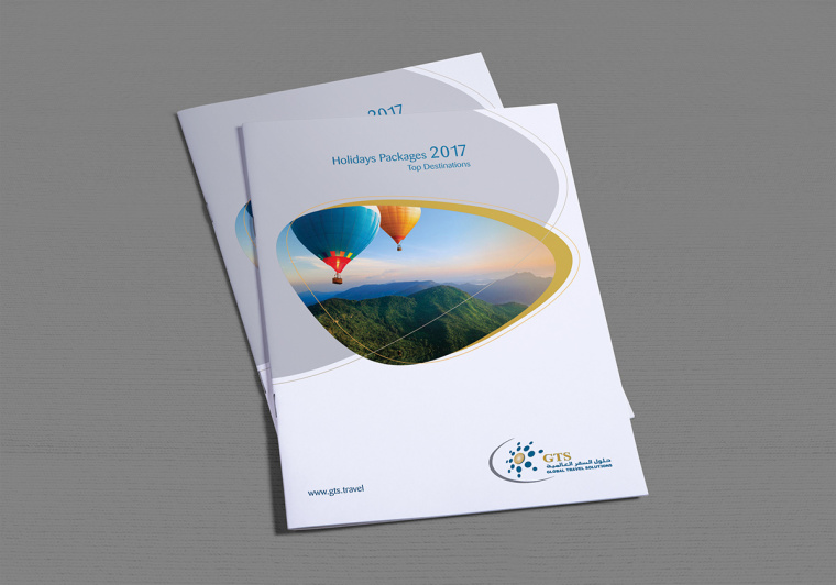 品牌個性風格2017 CTS 旅游宣傳畫冊設計-上海宣傳冊畫冊設計公司