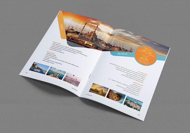 國際大牌風格2017 CTS 旅游宣傳畫冊設計-上海宣傳冊畫冊設計公司