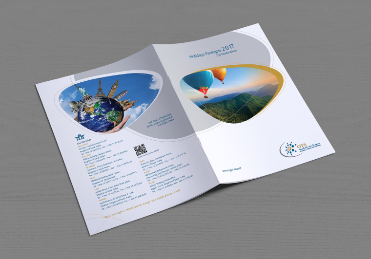 品牌個性風格2017 CTS 旅游宣傳畫冊設計-上海宣傳冊畫冊設計公司