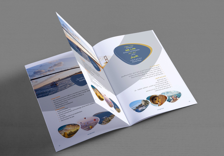 品牌個性風格2017 CTS 旅游宣傳畫冊設計-上海宣傳冊畫冊設計公司