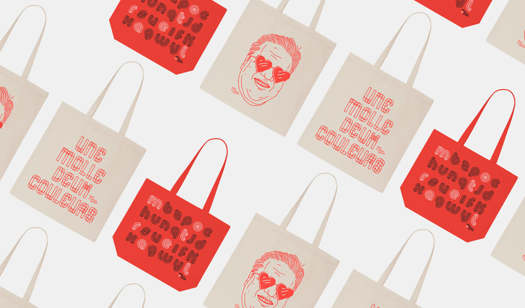 BREF 藝術展會品牌形象設計插畫設計-上海品牌形象設計公司