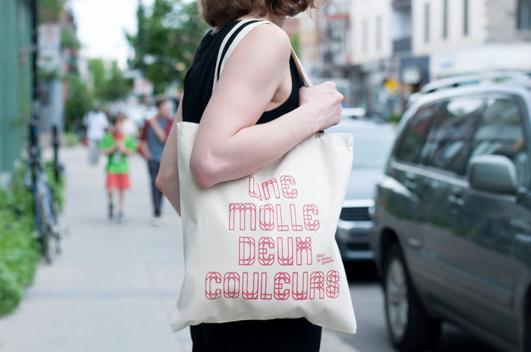 BREF 藝術展會品牌形象設計插畫設計-上海品牌形象設計公司