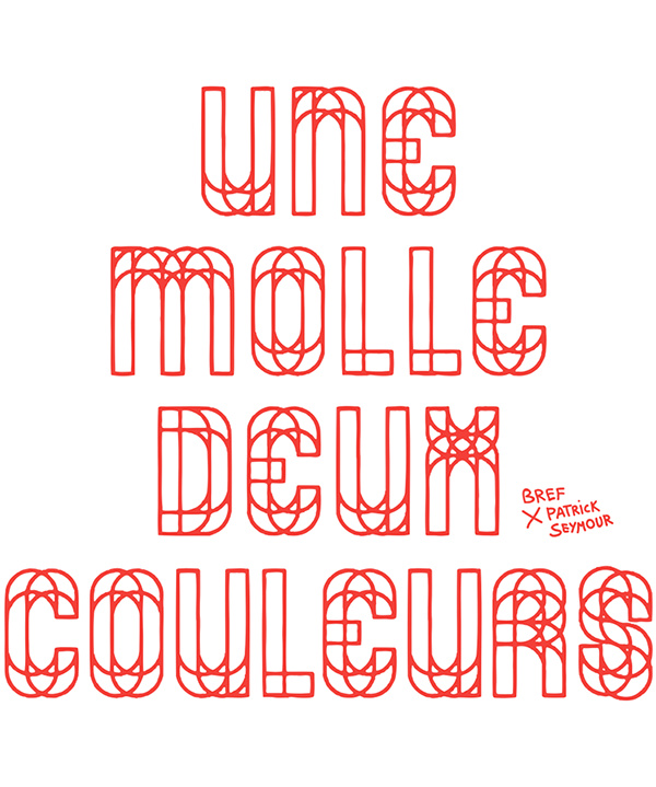 BREF 藝術展會品牌形象設計插畫設計-上海品牌形象設計公司