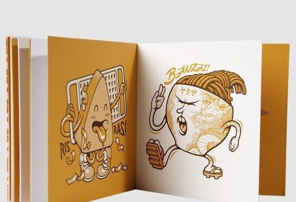 上海畫冊設計公司分享食品橙色畫冊設計，體驗不一般的視覺感受