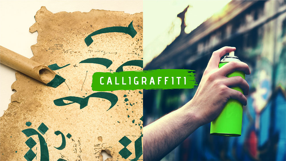 沙特體育品牌SaudiSport品牌vi形象設計-上海品牌VI設計公司