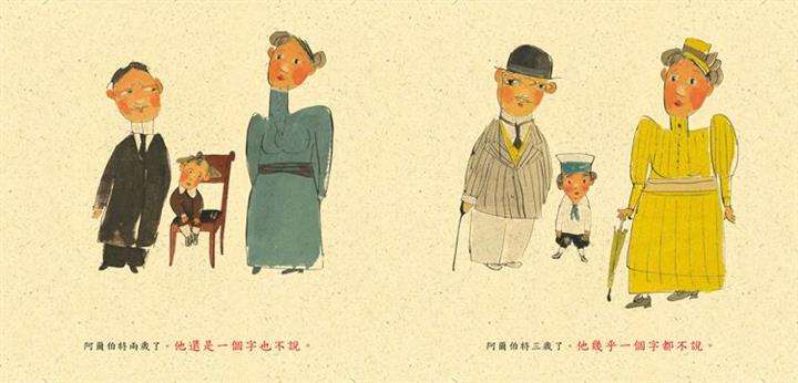 故事感的廣告文案效果好卻不會寫，5個關(guān)鍵詞讓你一招制勝！