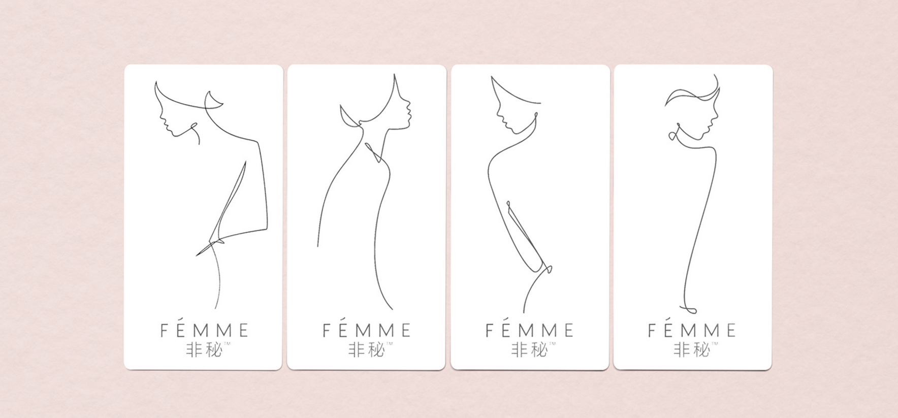 Femme 女性衛生棉條品牌形象設計-上海品牌設計公司