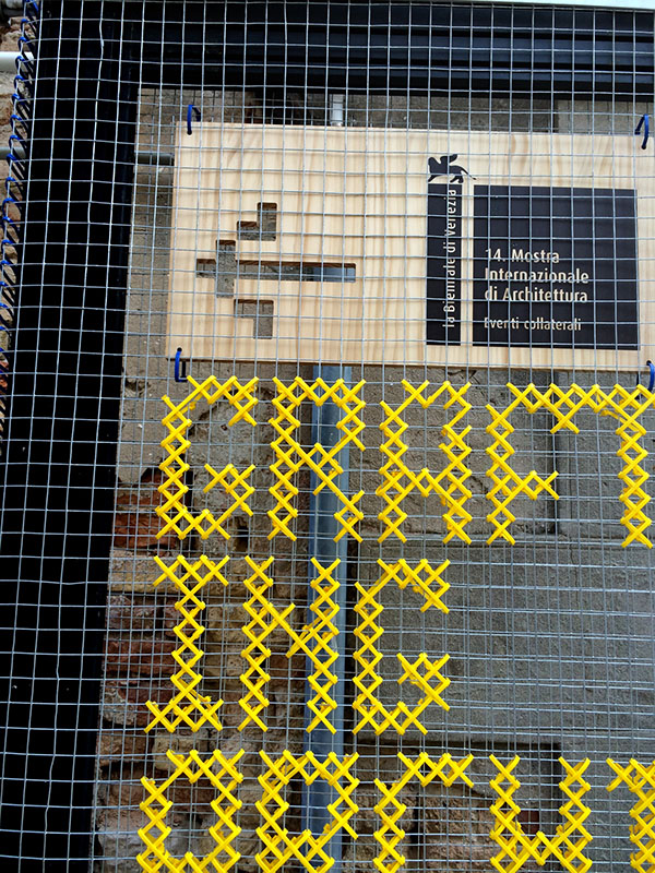 威尼斯雙年展以“嫁接”為形式的新型導(dǎo)視設(shè)計(jì)-上海品牌策劃設(shè)計(jì)公司