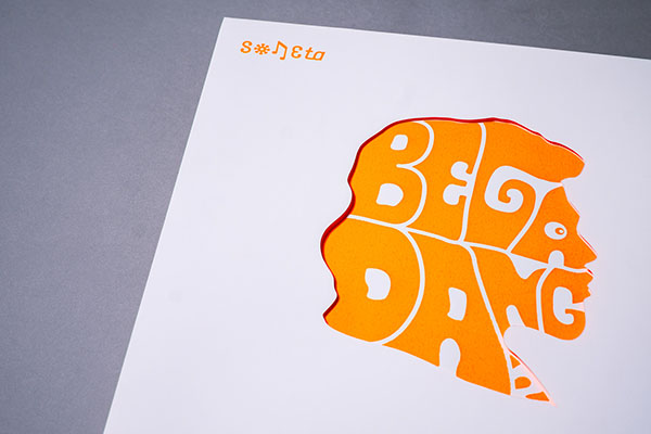 Irama視覺展覽音樂cd封套設計-上海平面設計公司