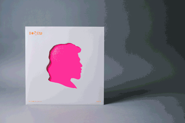 Irama視覺展覽音樂cd封套設計-上海平面設計公司