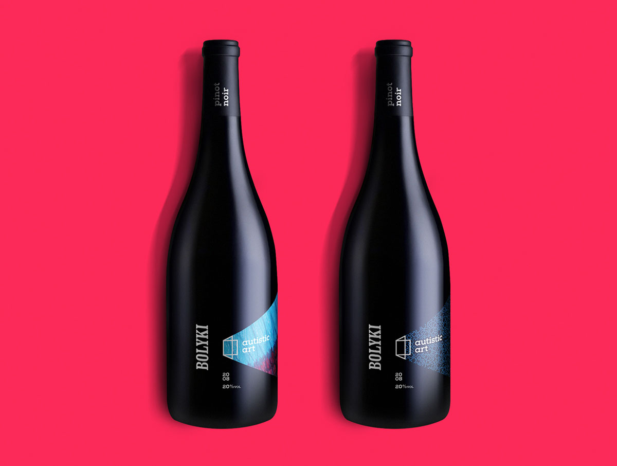 Mosoly Otthon基金會自閉癥藝術(shù)設(shè)計(jì)產(chǎn)品品牌視覺形象設(shè)計(jì)