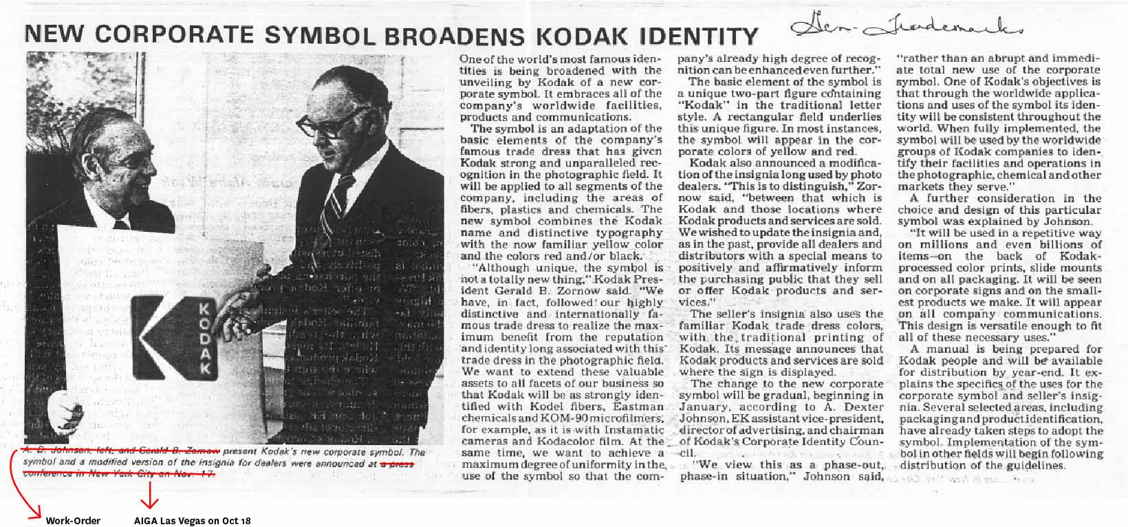 柯達（Kodak）重塑LOGO標識形象設計