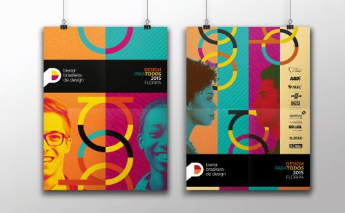 上海VI設計公司欣賞：巴西設計雙年展VI視覺識別設計