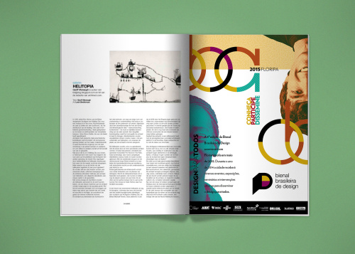 上海VI設計公司欣賞：巴西設計雙年展VI視覺識別設計