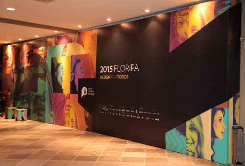 上海VI設計公司欣賞：巴西設計雙年展VI視覺識別設計