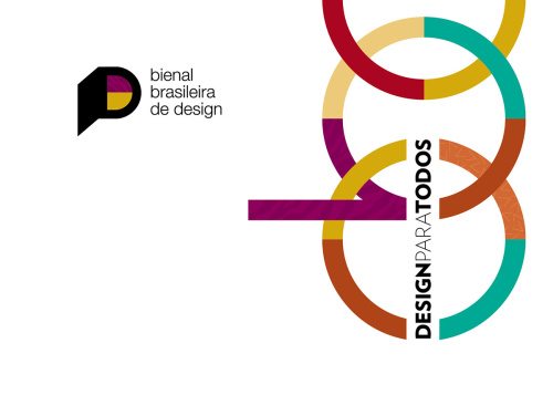 上海VI設計公司欣賞：巴西設計雙年展VI視覺識別設計