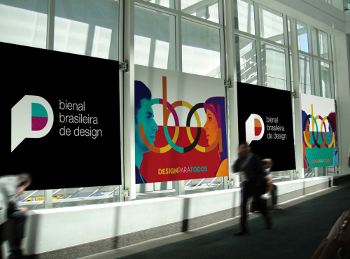 上海VI設計公司欣賞：巴西設計雙年展VI視覺識別設計