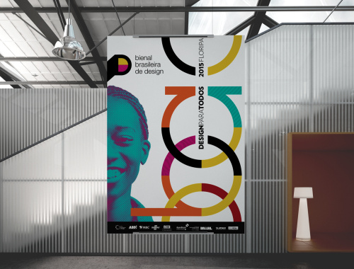 上海VI設計公司欣賞：巴西設計雙年展VI視覺識別設計