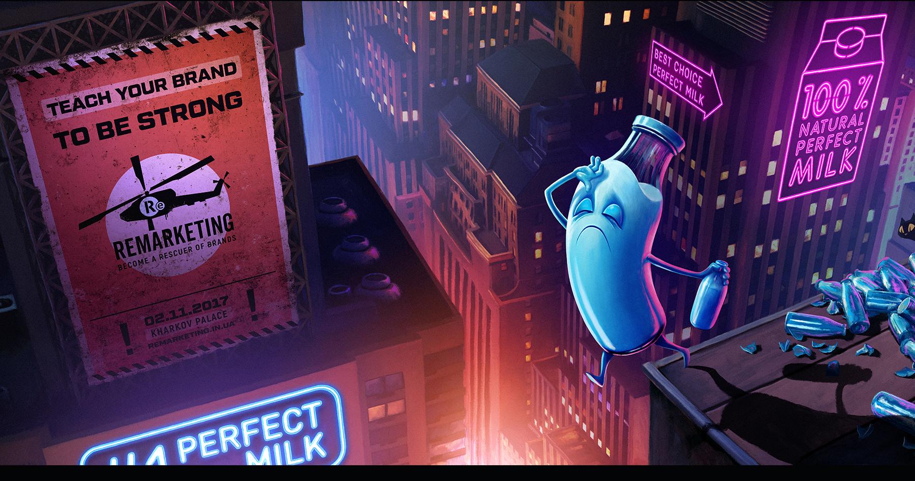 Conference 營(yíng)銷公司平面廣告創(chuàng)意設(shè)計(jì)“變強(qiáng)”篇