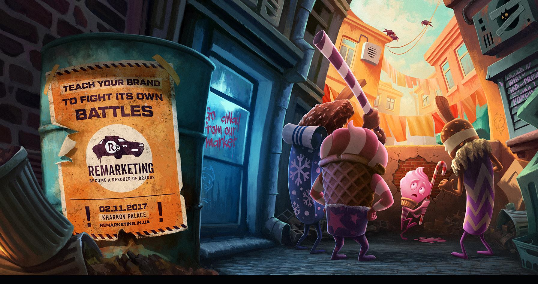 Conference 營(yíng)銷公司平面廣告創(chuàng)意設(shè)計(jì)“變強(qiáng)”篇