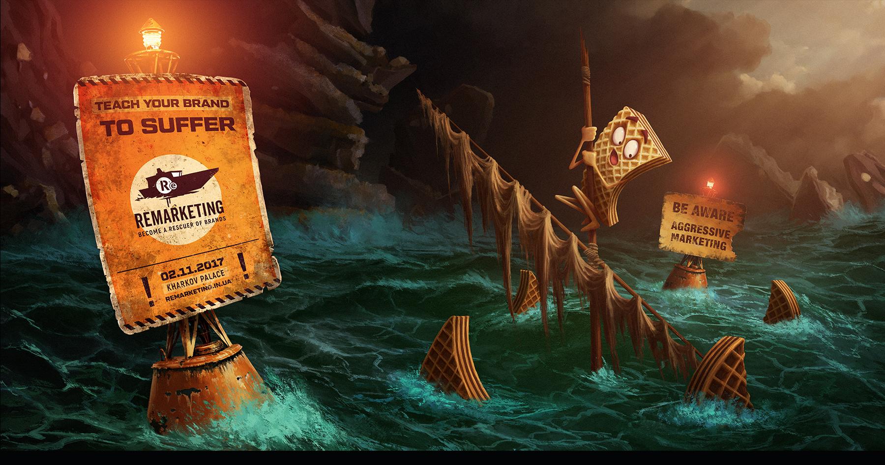 Conference 營(yíng)銷公司平面廣告創(chuàng)意設(shè)計(jì)“變強(qiáng)”篇