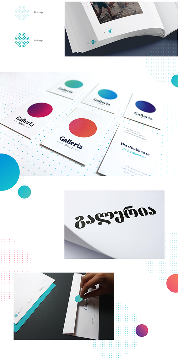 Gallieria 城市廣場休閑娛樂購物商業中心視覺識別VI設計-上海VI設計公司