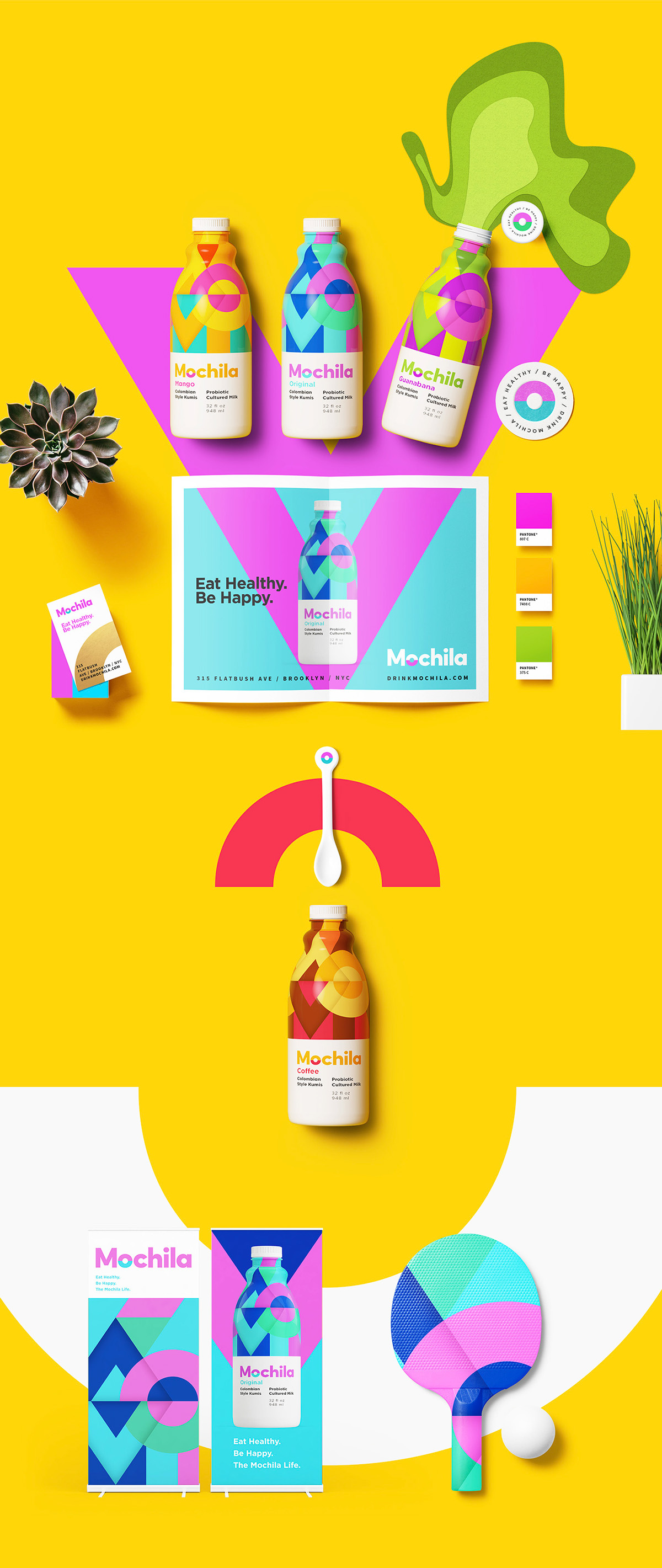 快樂多彩的幾何圖形風格 Mochila酸奶包裝設計-上海包裝設計公司