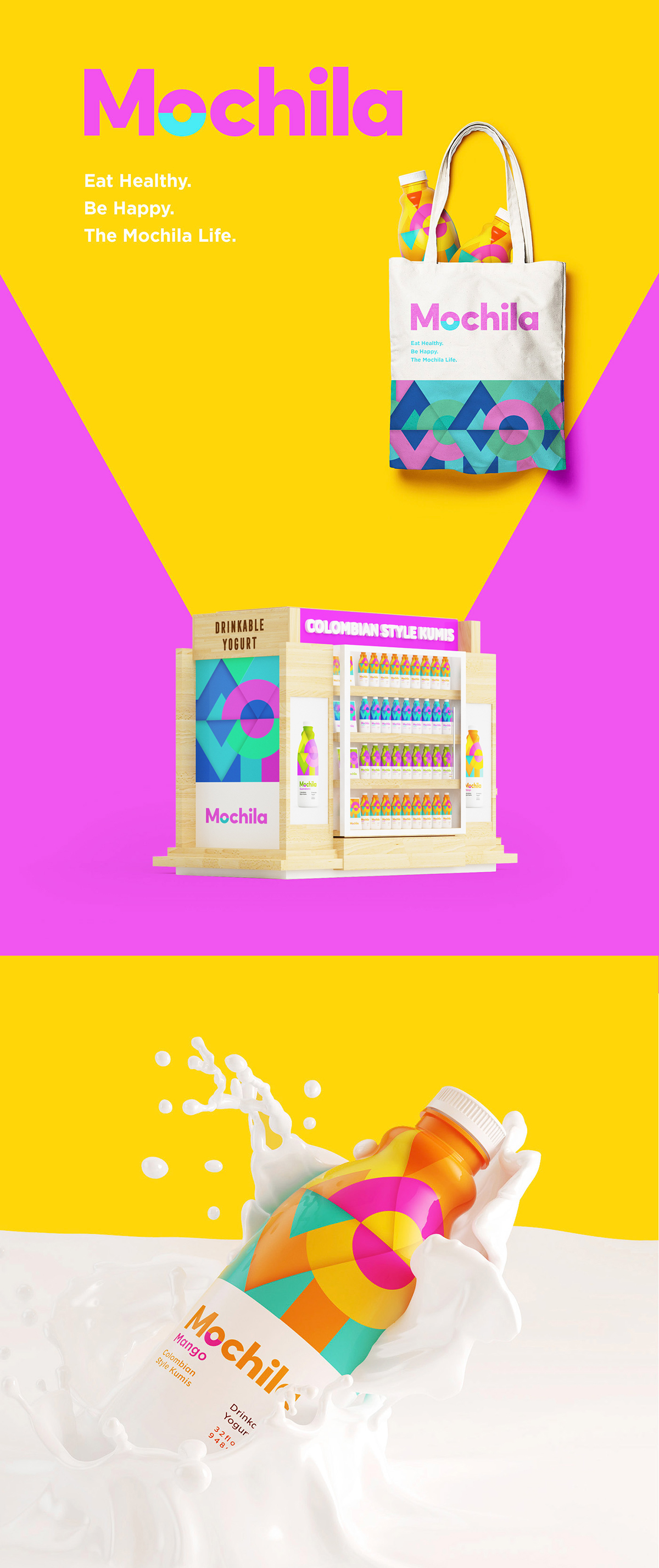快樂多彩的幾何圖形風格 Mochila酸奶包裝設計-上海包裝設計公司