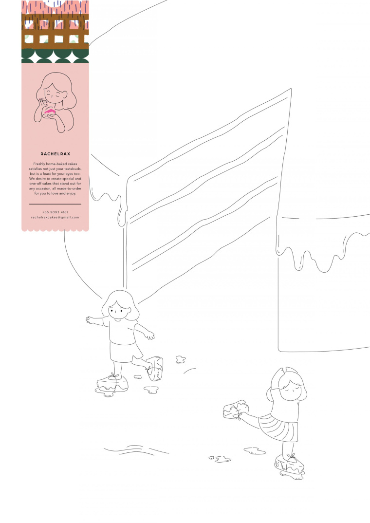 Rachelrax食品蛋糕平面廣告創(chuàng)意設計欣賞“線條漫畫-玩耍”篇-上海廣告策劃設計公司