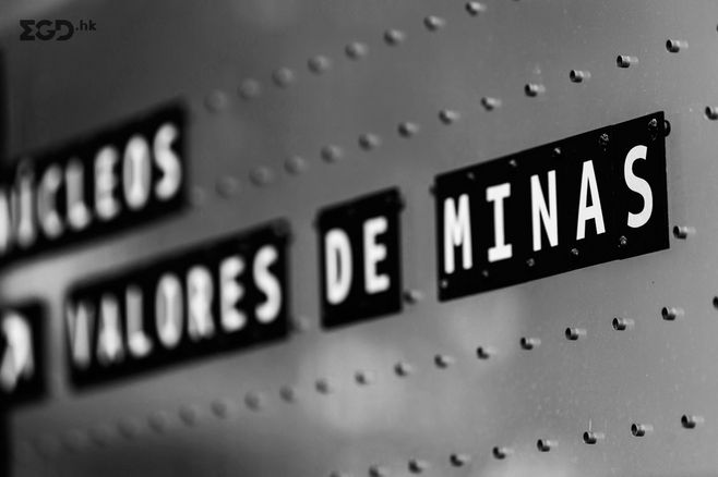 lugMinas導(dǎo)視系統(tǒng)設(shè)計-安裝在透明亞克力上，可隨意改動導(dǎo)視信息-上海導(dǎo)視設(shè)計公司