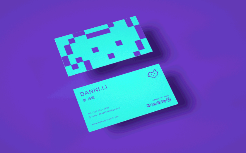 Nonda寵物店商品品牌包裝設計，馬賽克寵物插畫風格