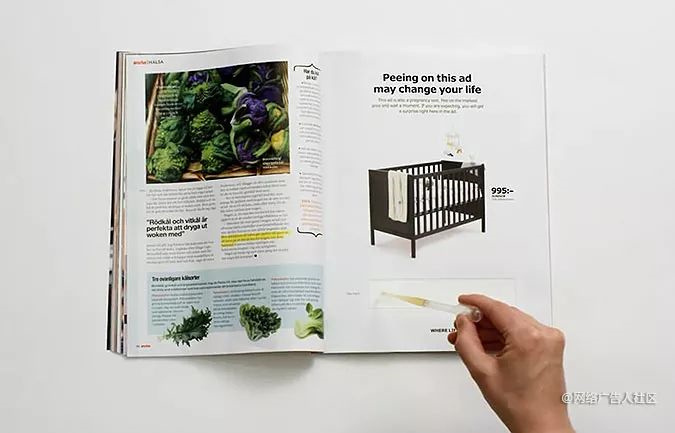 宜家竟然鼓勵大家在他的廣告上撒尿-上海廣告策劃公司 宜家竟然鼓勵大家在他的廣告上撒尿-上海廣告策劃公司