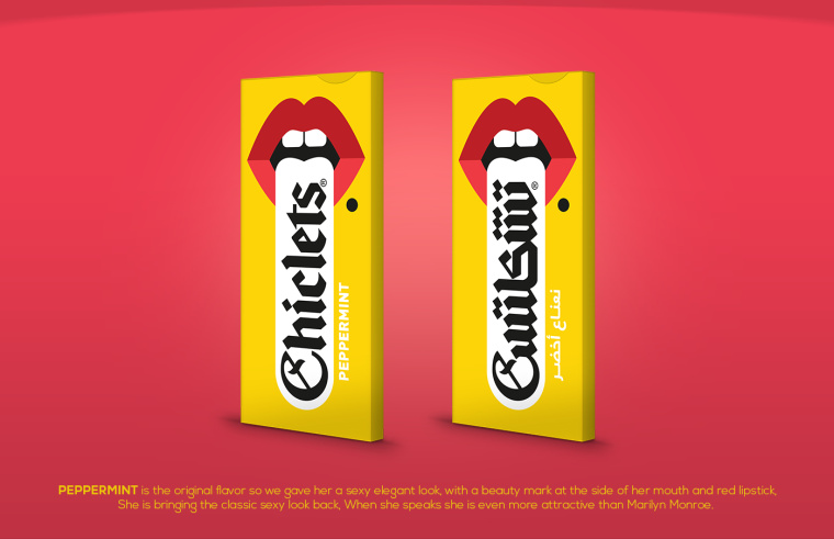 Chiclets 口香糖包裝設計“大嘴長舌頭篇”-上海包裝設計公司欣賞