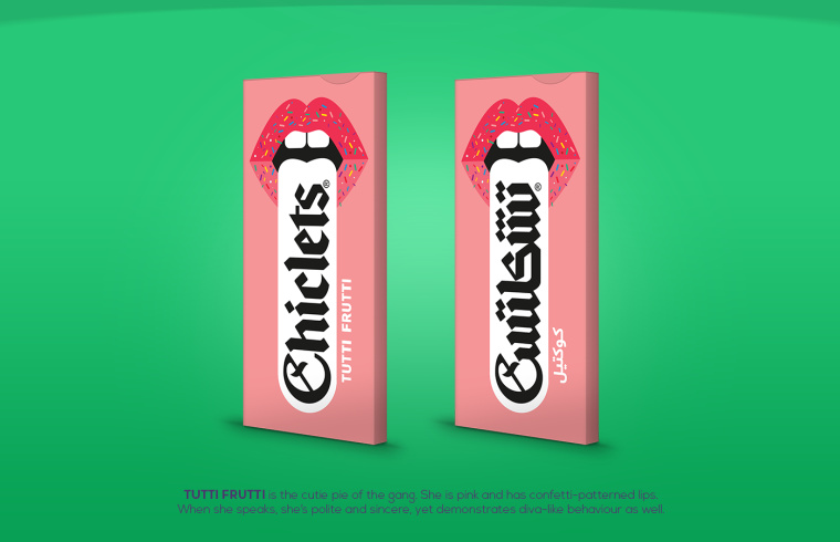 Chiclets 口香糖包裝設計“大嘴長舌頭篇”-上海包裝設計公司欣賞