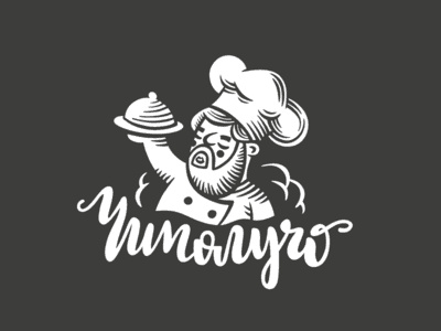 灰色廚師加字母logo設(shè)計