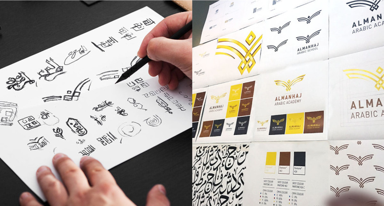 ELMANHAJ 教育學(xué)院品牌老鷹形狀幾何logo設(shè)計