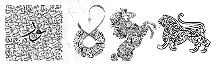 ELMANHAJ 教育學(xué)院品牌老鷹形狀幾何logo設(shè)計