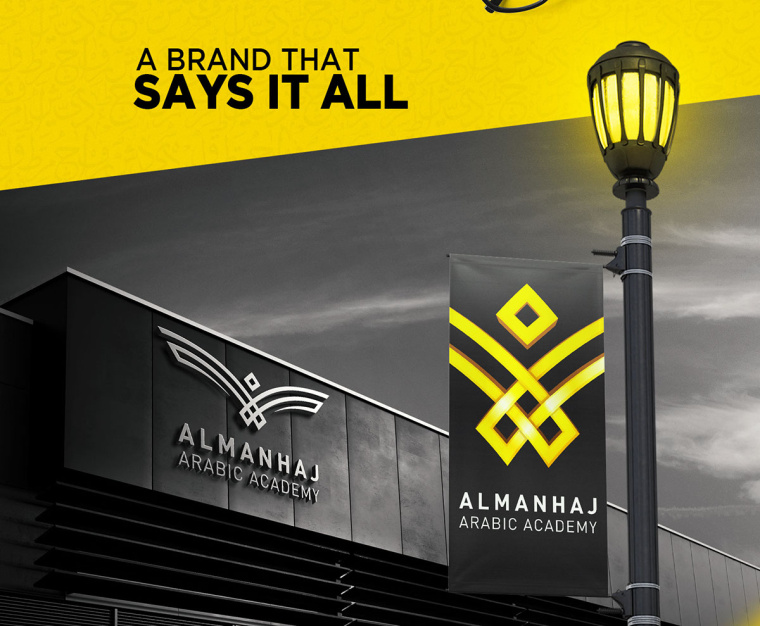 ELMANHAJ 教育學(xué)院品牌老鷹形狀幾何logo設(shè)計VI設(shè)計