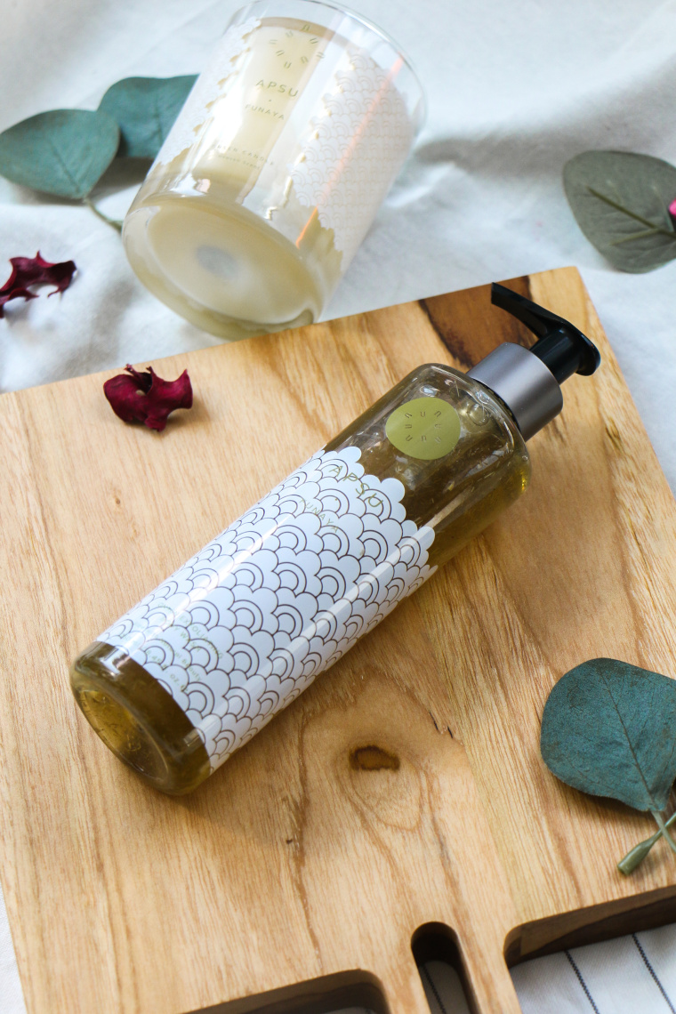 APSU “水紋”插畫沐浴露身體護理乳液包裝設計