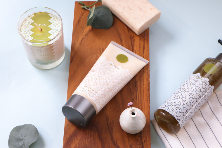 APSU “水紋”插畫沐浴露身體護理乳液包裝設計