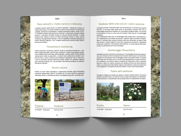 SIGMA2環(huán)境與生物多樣性環(huán)保宣傳冊(cè)設(shè)計(jì)-上海畫(huà)冊(cè)設(shè)計(jì)公司-尚略廣告