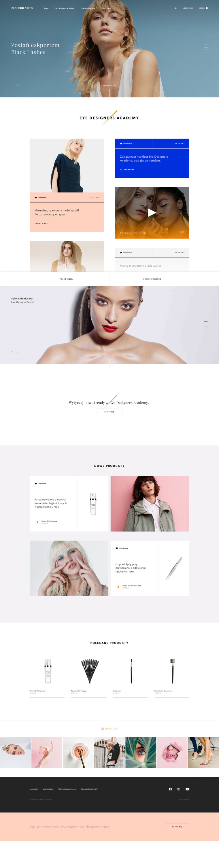 眼部化妝品電商網站設計欣賞-上海網站設計公司