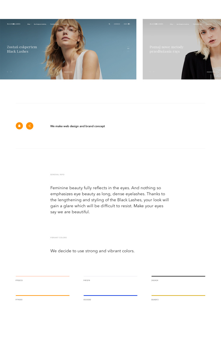 眼部化妝品電商網站設計欣賞-上海網站設計公司