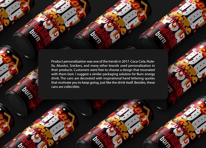 burn 能量飲料包裝設計,看不懂的包裝設計,只覺得挺前衛時尚酷,充滿激情
