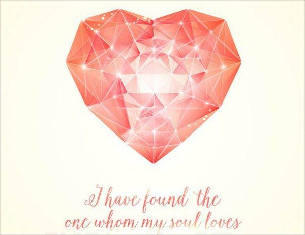 上海LOGO設計欣賞：閃閃發光的心形鉆石logo設計