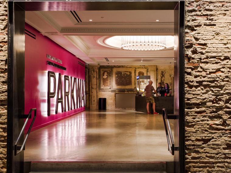 MdFF馬里蘭電影節新VI設計品牌形象設計