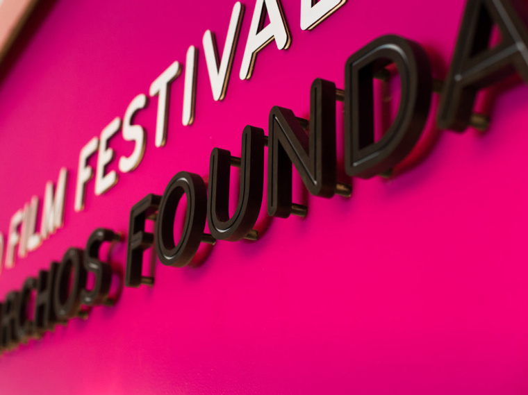 MdFF馬里蘭電影節新VI設計品牌形象設計