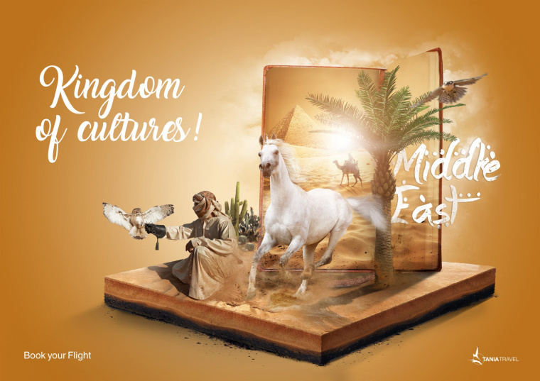 塔尼亞旅行社旅游廣告“預(yù)定航班-中東文化王國”平面創(chuàng)意賞析-上海廣告設(shè)計公司
