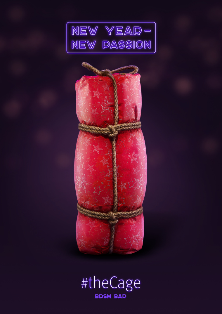 “新年，新激情” the Cage酒吧平面創意廣告海報策劃設計-圈子